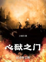 心之炼狱m4皮肤什么时候下架