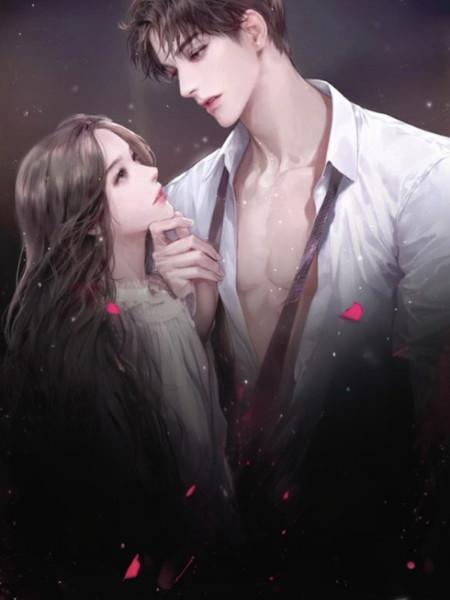 他要我用命去救他的未婚妻